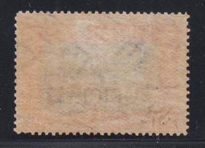 Mexico Sc O195 MLH. 1928 5p carmine & black Air Mail Official, horizontal ovpt.