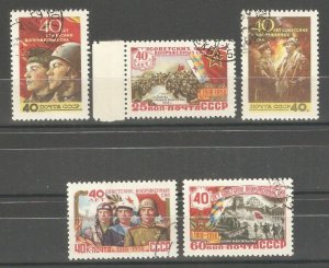 Russia/USSR 1958, 40th Anniv of the Red Army, Scott # 2039-2043,VF CTO NH**OG