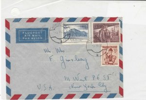 austria 1955 men buildings + woman air mail stamps cover ref 21215