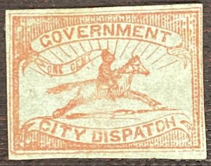 US Stamps- SC# 1LB9 - Unused - SCV =  $100.00