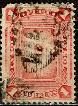 Peru; 1874: Sc. # 29: O/Used Single Stamp