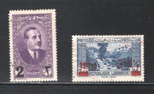 Lebanon #145, 150  F/VF, Used, CV $6.50 ..... 3440226