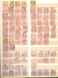 Romania Accumulation MNH/Used CV$22000.00 1859-1911 In Stock Album