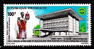 Rwanda 1971 Scott C8 African Postal Union MNH