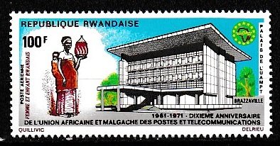 Rwanda 1971 Scott C8 African Postal Union MNH