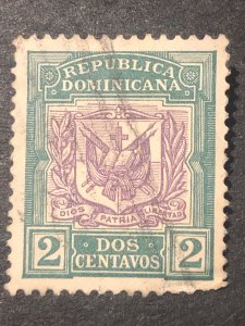 Dominican Republic postage, stamp mix good perf. Nice colour used stamp hs:5