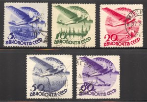 Russia Scott C45-C49 UH(CTO) - 1934 Civil Aviation Set, Unwmk'd-SCV $48.25