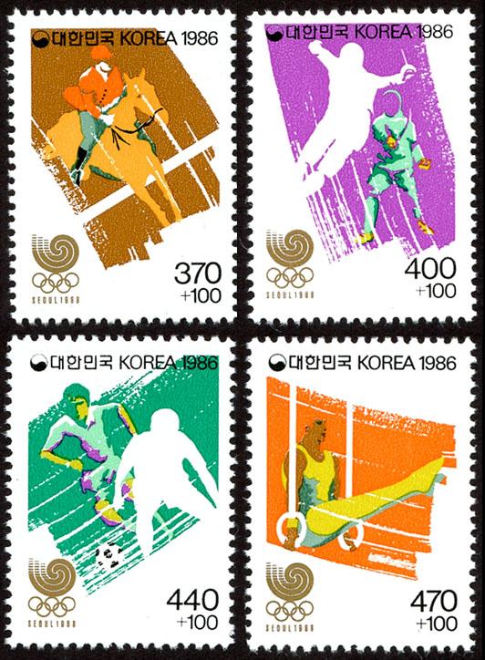 Korea B31a-B34a set/4 mnh 1986 Seoul Olympics