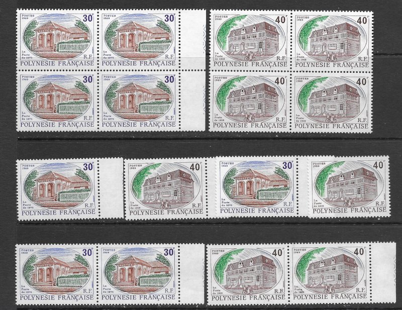 Fr. Polynesia 489,501-2,517,567-9,624-6  MNH sets, vf see desc. 2020 CV$66.40