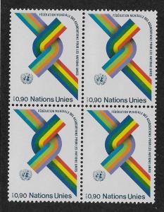 UNITED NATIONS - GENEVA SC# 57  B/4  FVF/MNH  1976