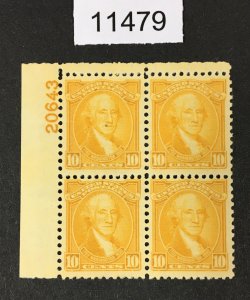 MOMEN: US STAMPS # 715 MINT OG NH PLATE BLOCK LOT #11479