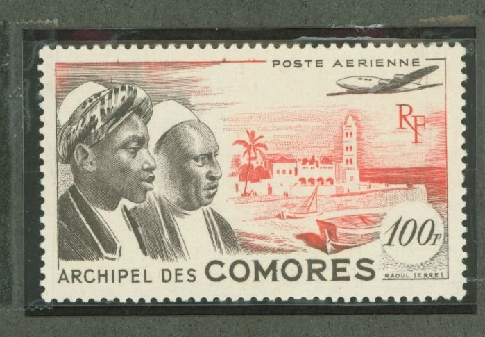 Comoro Islands (includes Grand Comoro) #C2  Single