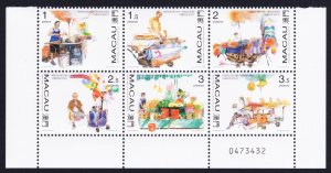 Macao Macau Street traders Block of 6v Control Number 1998 MNH SC#909-914