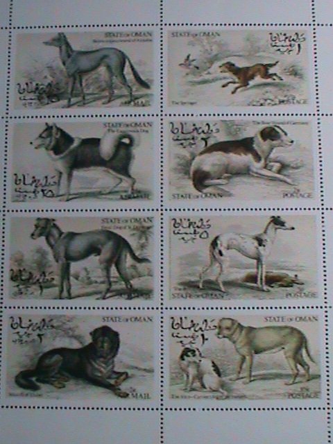 ​OMAN STAMP-1972-RARE WORLD BEAUTIFUL LOVELY  DOGS-MNH FULL SHEET VERY FINE