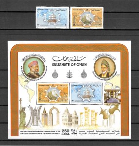 OMAN 1986 SG 323/24 + MS 325 MNH Cat £49