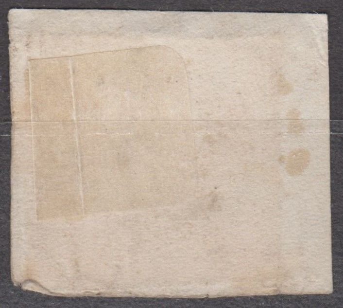 Germany Bavaria Scott #5 1850 Used