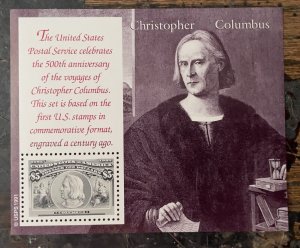 Scott #2624-29, 500th Anniversary of Columbus Souvenir Sheets, orig envelope, NH