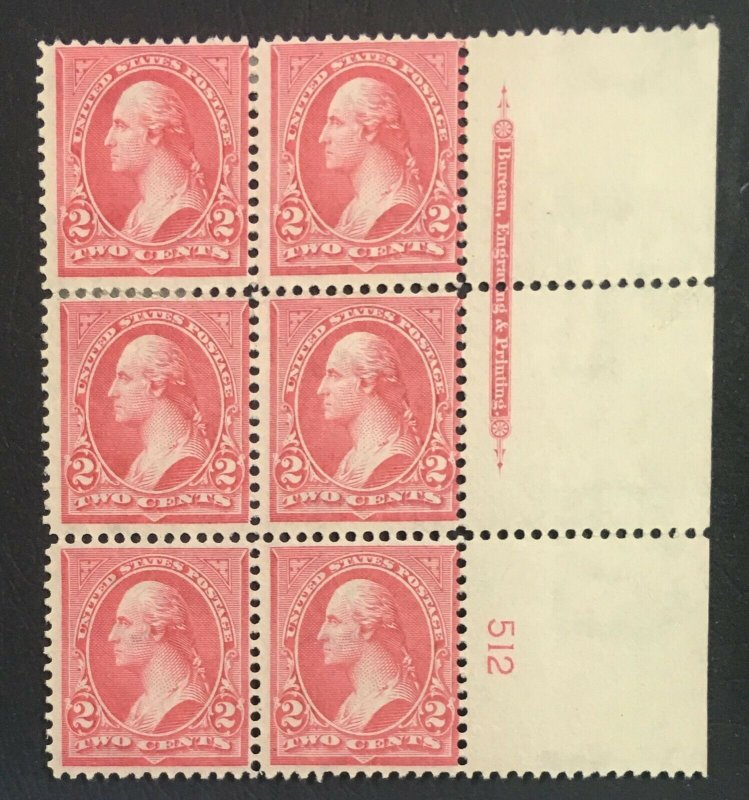 MOMEN: US STAMPS #267 PLATE BLOCK MINT OG H LOT #43425