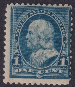 #264 Mint NH, Fine (CV $17.5 - ID47772) - Joseph Luft