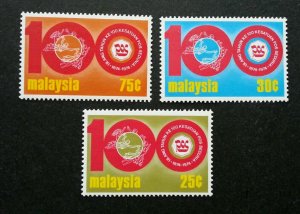 *FREE SHIP Malaysia Centenary Of The Universal Postal Union 1974 UPU (stamp) MNH