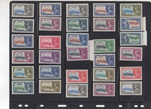 GB 1935 KGV Silver Jubilee Completed 249 stamps MNH - offer