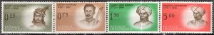 Indonesia 1961: Sc. # 524--538: MH Cpl. As Issued Set > Independence Day