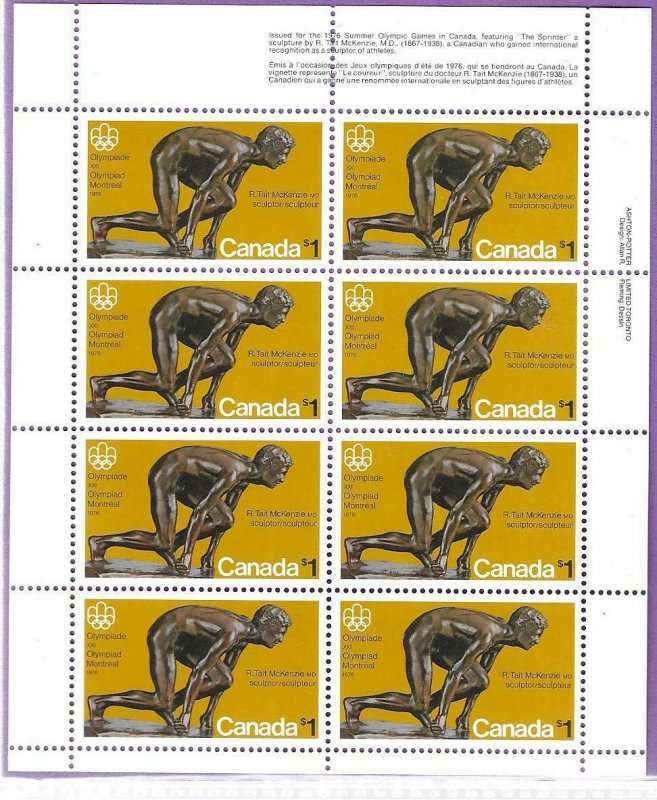 1975    CANADA  -  SG. 801 SHEETLET   -  SUMMER OLYMPICS  -  MNH