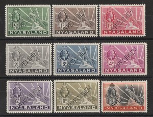 NYASALAND : 1934 KGV Leopard set ½d to 1/-, SPECIMEN