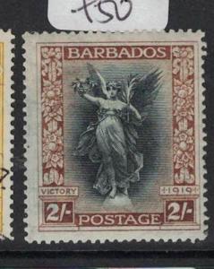 Barbados SG 210 MOG (7drj) 