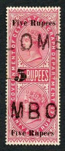 Ceylon Telegraph SGT148 5r on 25r Carmine Re-joined PAIR Cat 84++++ pounds