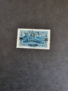 Stamps Alaouites Scott #44 used