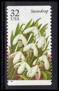 3028 Fine MNH BPS W5198