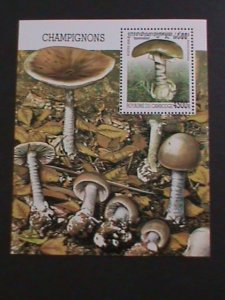 CAMBODIA-2000--SC#1958 COLORFUL LOVELY MUSHROOMS- MNH  S/S VERY FINE