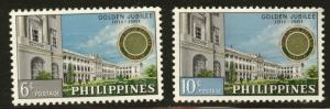 Philippines Scott 834-5 MH* 1961 De la Salle College set