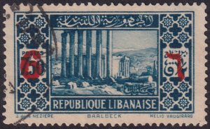 Lebanon 1937 Sc 147 used