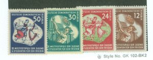 German Democratic Republic (DDR) #85-88 Mint (NH) Single (Complete Set)