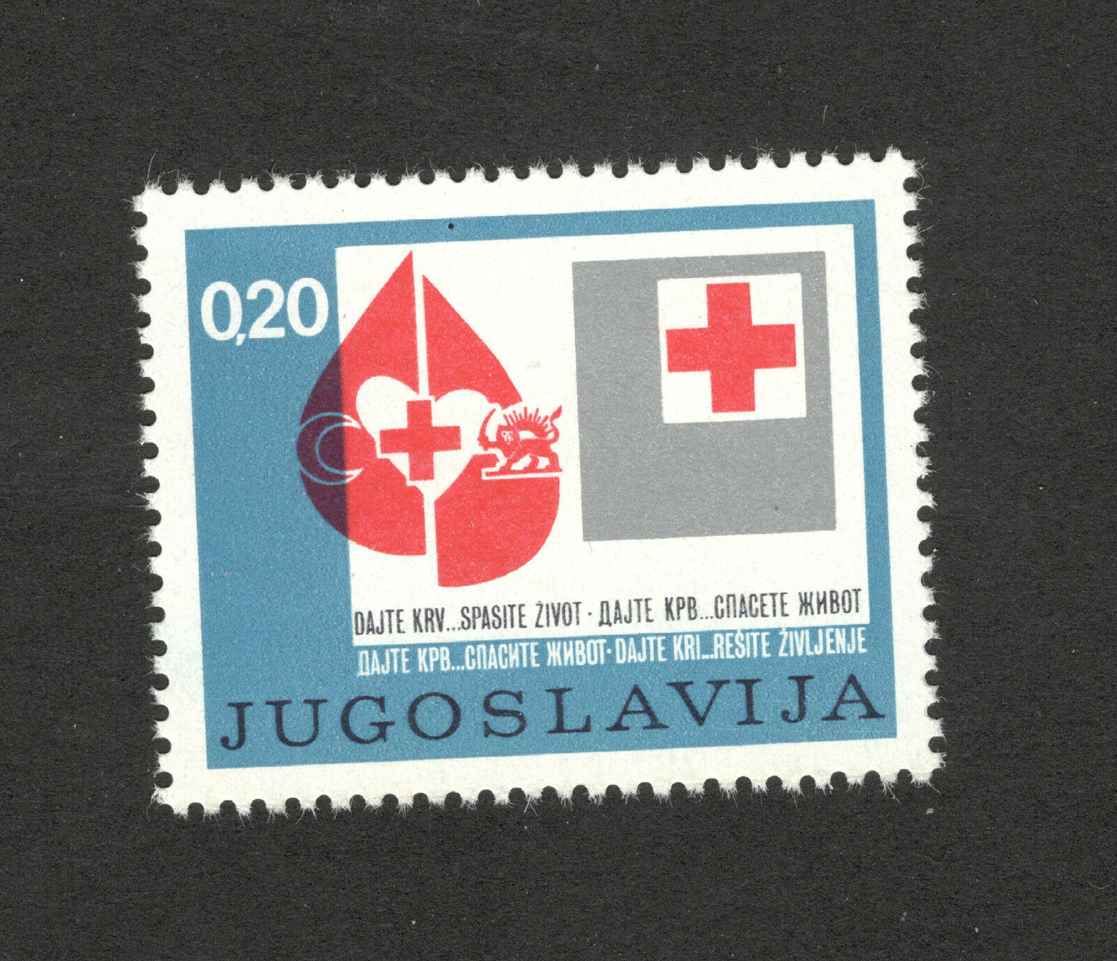 YugoslaviaMnh Stamp RED CrossTax Stamp1974. Europe Yugoslavia
