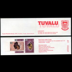 TUVALU 1984 - Scott# 192B Booklet-Arms NH