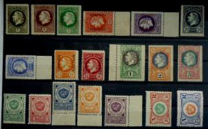 1921 MONTENEGRO-GAETA-FULL SET (19 STAMPS)-MNH-ITALY R! yugoslavia crna gora M7