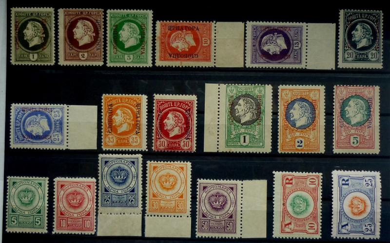 1921 MONTENEGRO-GAETA-FULL SET (19 STAMPS)-MNH-ITALY R! yugoslavia crna gora M7