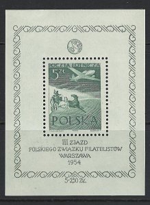 Poland Scott C34 MNH! Complete!