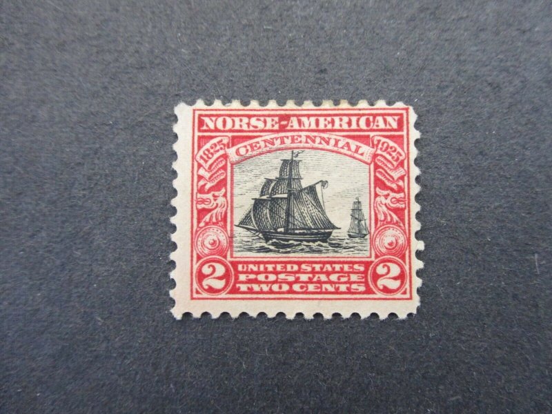 US #620 Mint Hinged- (4DC) WDWPhilatelic 