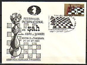 Romania, Sep/91. Junior Chess (FIDE) Festival cachet & cancel on cover.