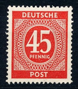 Germany #550 Single Unused