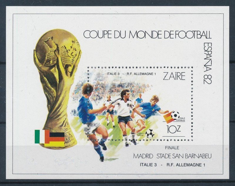 [112279] Congo Zaire 1982 World Cup football soccer Spain Souvenir Sheet MNH