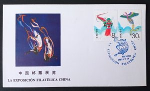 China PRC FDC 1987 sc 2084 2085 China exhibition Mexico, good condition