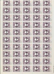 Portugal Madeira 1980 Anniversary 1st Stamps Sheets MNH SG95+Pounds(Go472