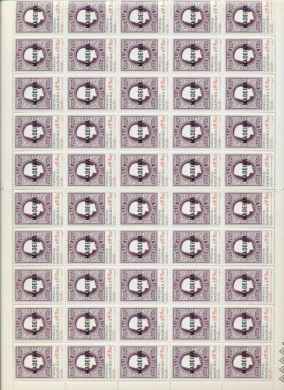 Portugal Madeira 1980 Anniversary 1st Stamps Sheets MNH SG95+Pounds(Go472