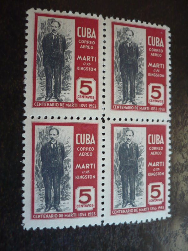 Stamps - Cuba - Scott# C79-C89 - Mint Hinged Set of 11 Airmail Stamps in Blocks