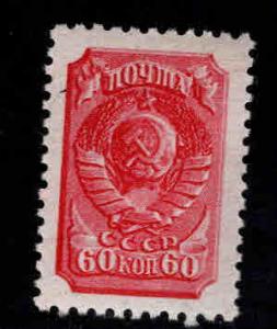 Russia Scott 738 MNH**  Coat of Arms stamp